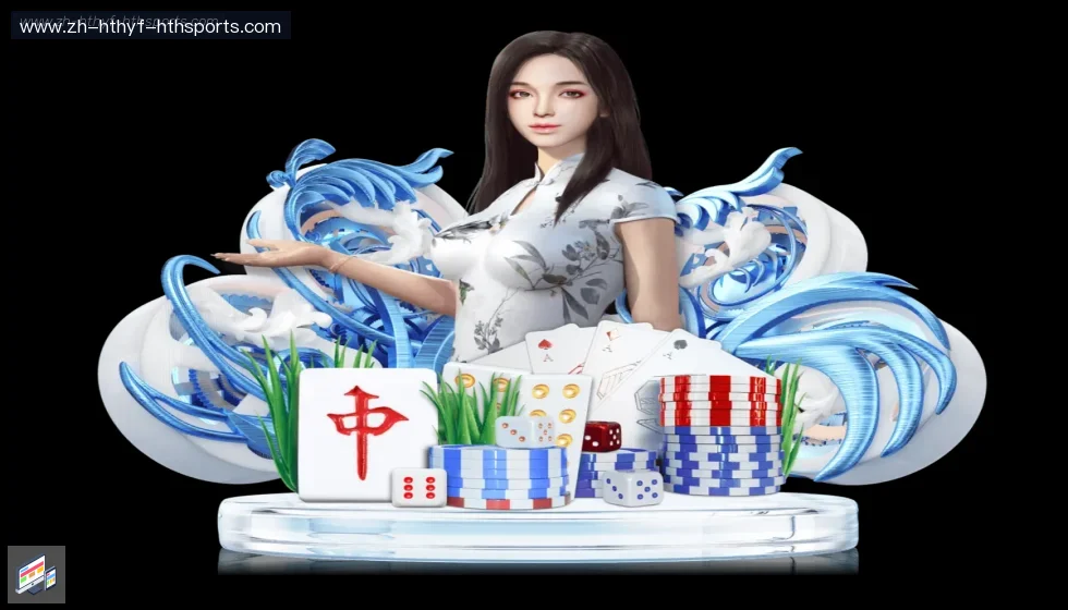 华体会 banner