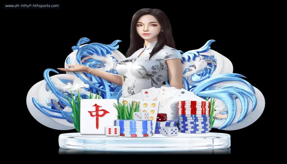 华体会 banner