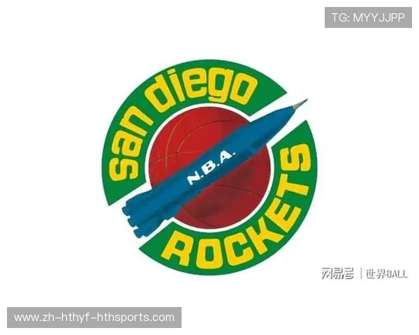 休斯顿火箭队简介：球队历史、文化与发展历程