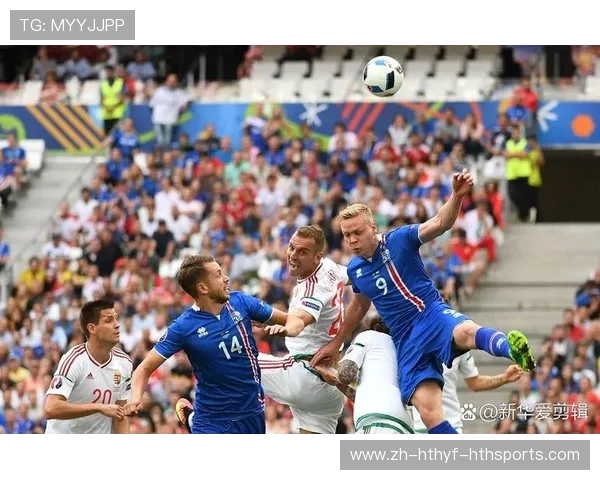 法甲MCI是哪只球队：法甲中的“MCI”是指哪支球队 (2)