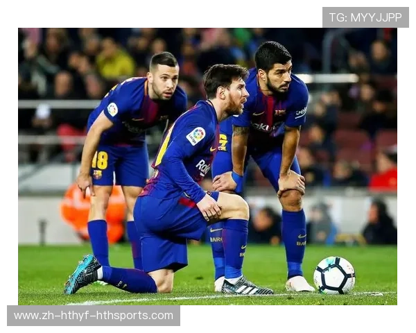 西甲经典比赛及历史瞬间回顾